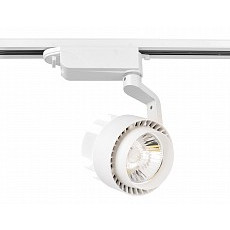 Светильник на штанге ambrella light...